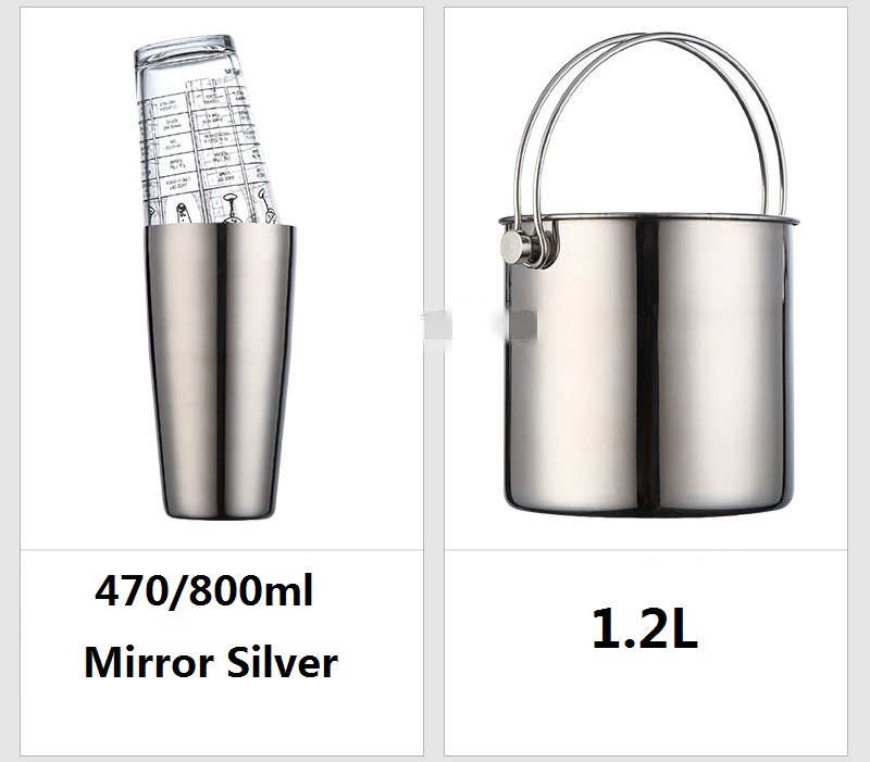 Boston Shaker Set - طقم شيكر كوكتيل من الفولاذ المقاوم