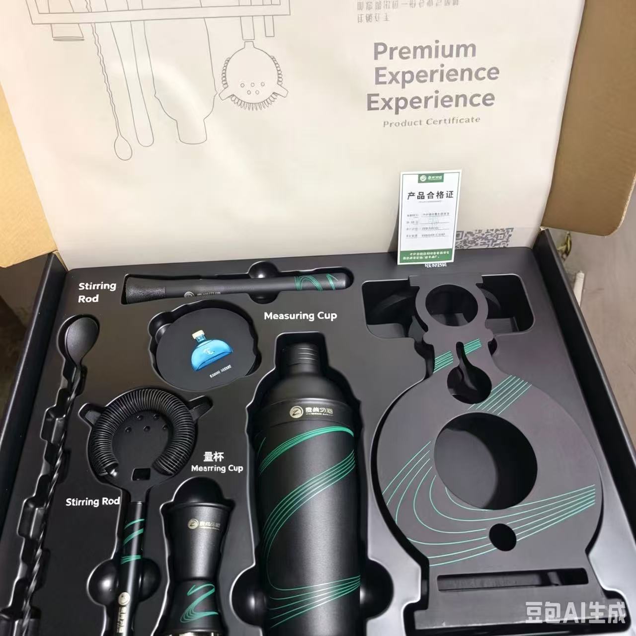 طقم خلط المشروبات الفاخر المكو - مراجعة Boston Shaker Set وسعره