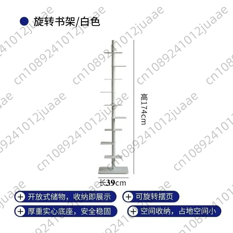 رف كتب دوار غير مرئي، غرفة الم - مراجعة Home Bar Shelves وسعره