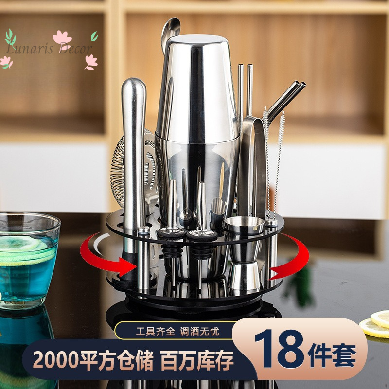 مجموعة أدوات بارتندر متكاملة م - مراجعة Boston Shaker Set وسعره
