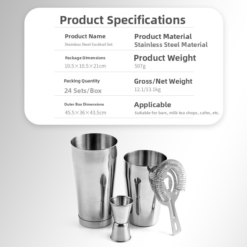 طقم أدوات بار من الفولاذ المقا - مراجعة Boston Shaker Set وسعره
