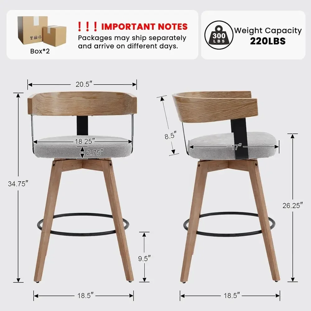 مجموعة من كرسيين بار رمادي الل - مراجعة Home Bar And Counter وسعره