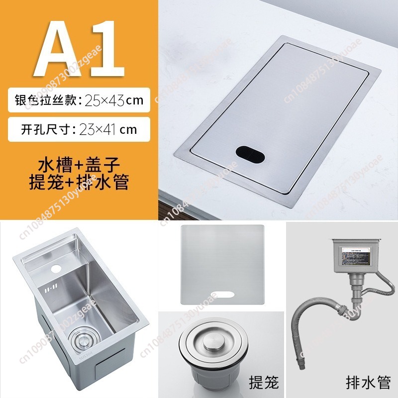 حوض غسيل مفرد صغير من الستانلس - مراجعة Home Bar Sink وسعره