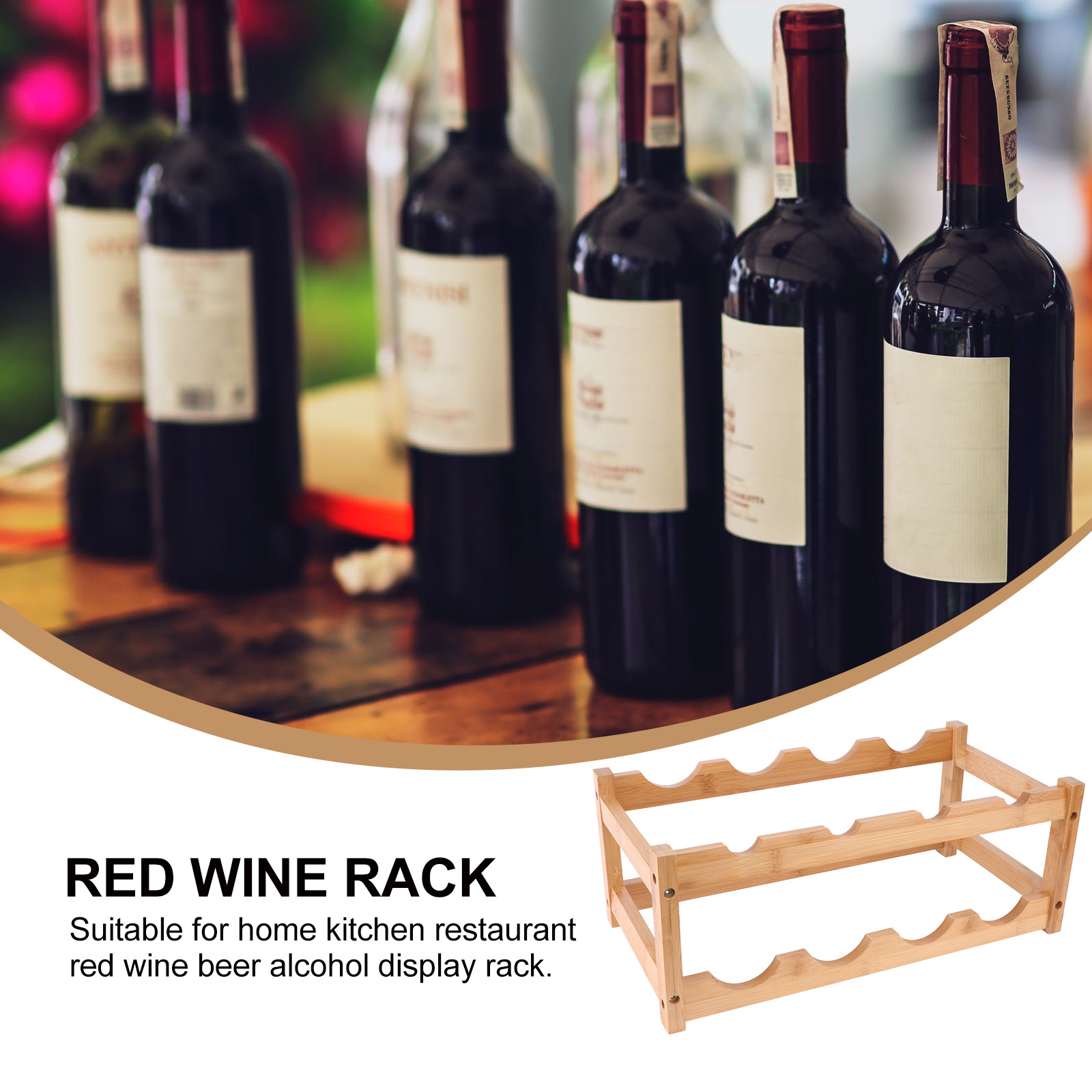 حامل زجاجات نبيذ خشبي مزدوج ال - مراجعة Home Bar Stand وسعره