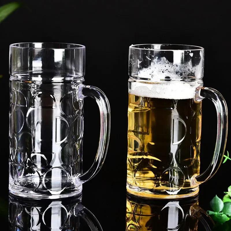 كوب بيرة شفاف من الأكريليك الب - مراجعة Home Bar And Coffee وسعره